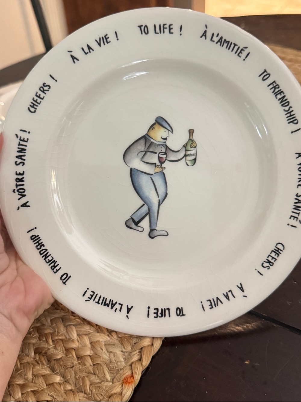 Pottery Barn Rosanna Bordeaux Plates Set of 4 French Wine Appetizer Salad Italy - Picture 6 of 10